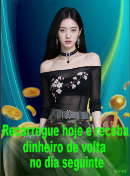 Controles de paJogonto e BRL em winmi