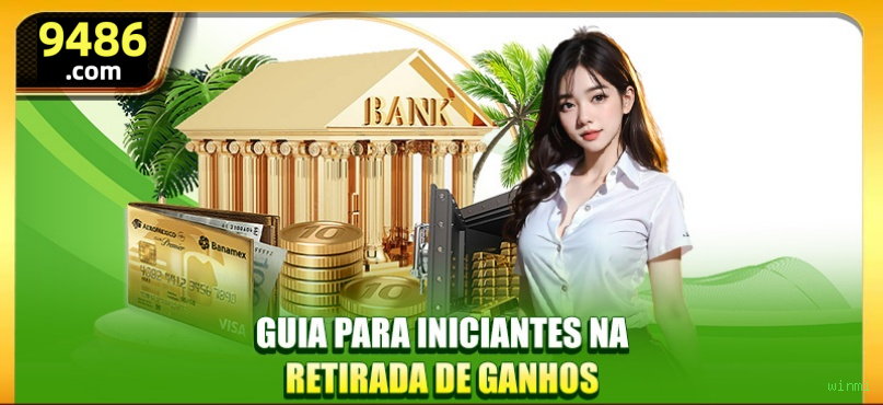 Deposit and withdrawal screen with BRL methods